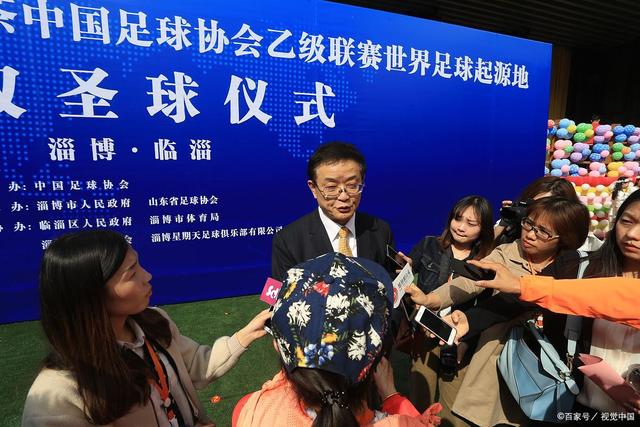 世界杯-日本逆转胜委内瑞拉 再赢一场锁定奥运